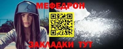 прущий лед Новодвинск