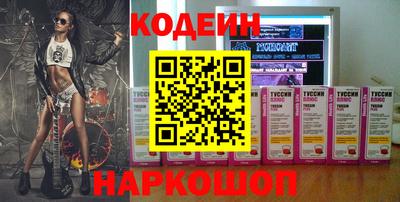 прущий лед Новодвинск
