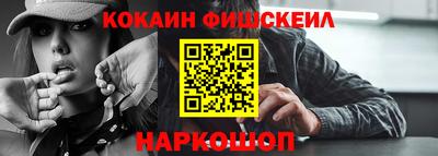 прущий лед Новодвинск