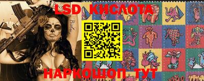 прущий лед Новодвинск