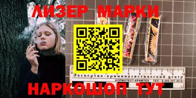 прущий лед Новодвинск