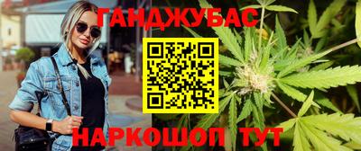 прущий лед Новодвинск