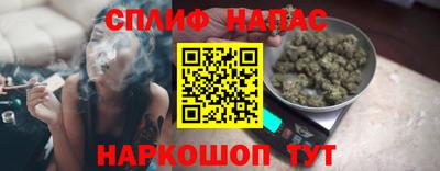 мдма Новозыбков