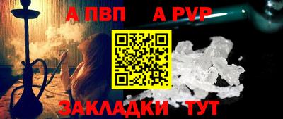 прущий лед Новодвинск