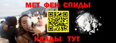 прущий лед Новодвинск