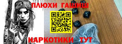 прущий лед Новодвинск