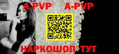 прущий лед Новодвинск