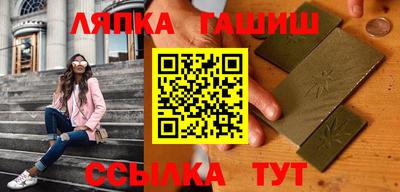 прущий лед Новодвинск