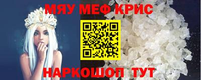 прущий лед Новодвинск