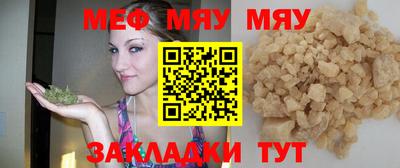 прущий лед Новодвинск