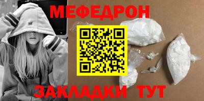 прущий лед Новодвинск