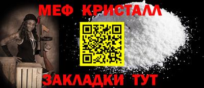 прущий лед Новодвинск